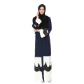 Moda abaya longo vestido Malásia mulheres frente aberta abaya lace splicing poliéster abaya dress